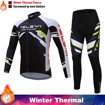 자전거겨울바지 사이클링 바지 자전거 팀 프로 겨울 남성 레이싱 빕 20D 젤 패딩