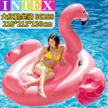 바이킹 홈바운스 놀이터 물놀이 빠지 에어시소 제주도 에어바운스 미끄럼틀, 600 진대홍학 56288