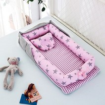 댕댕구리 아기 침대 매트리스 어린이 유아 다기능 휴대용 요람 안전한 범퍼침대, Pink Space