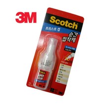 3M 순간 접착제 10g 트위스트 캡 액상타입 AD-110