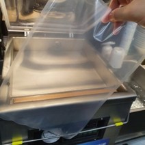 업소용 진공팩 진공포장지 진공비닐 100매 200매 500매 1000매 삼방봉투 정육진공포장, 23x32