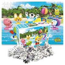 학산문화사 뽀로로 직소퍼즐 300pcs 시원한 여름, 혼합, 300피스