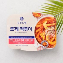 [메가마트]신선도원 로제 떡볶이 250g, 1개