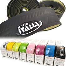 셀레이탈리아 바테잎 스무테이프 콘트롤로, 라이트그린, 1개