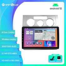 카플레이모니터 무선 차량용 모니터 Prelingcar-폭스바겐 투란 2003-2010년용 안드로이드 12 차량 8 256, 11 Q-450  4G64G