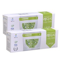 레디시 두꺼운 스탠딩지퍼백 대형 1700ml 8매입 다회용 스탠드지퍼백, 2박스