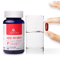 네츄럴메이드 레드 오메가3 영양제 혈관에좋은 혈압 혈당 당뇨 임산부 청소년 어린이 약국 약 DHA EPA
