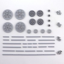 테크닉 중국레고 호환 MOC 테크니컬 블록 부품 벌크 기어 액슬 커넥터 휠 풀리 체인 링크 자동차 마인드스톰 액세서리 빌딩 브릭, Technic set 1