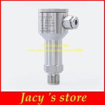 방폭 압력 트랜스미터 센서 스테인레스 스틸 해양 확산 실리콘 4-20ma, 12 0-1.6MPa