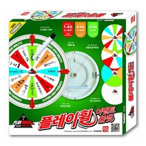 금메달 컴팩트 룰렛 자석판 다중 룰렛 게임판, 없음