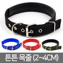 브라더펫 대형견 중형견 강아지 튼튼 목줄 진돗개 대형견목줄 중형견목줄, 카키