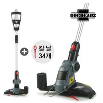 보르도 무선예초기 제초기 벌초 잔디정리 풀 성묘 묘지 벌초 주택가잡초 돌담주변 화단 전원주택잔디.. 신문광고중 정품, 바테리기본+칼날기본