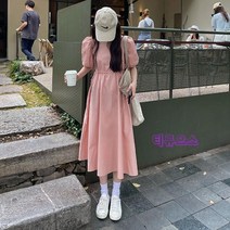 상하의 패밀리 엄마랑 딸 반팔 얇은 코튼 원피스 모녀 커플룩 5886406340