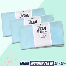 매직 휴지통 호환 M220 M250 M280 리필 파우더향 5매, M280리필5매