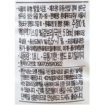 유동산업 유동산업 환만식초 롯데 1.8L 다팜 식당 카페 업소 상품 환만식초, 1