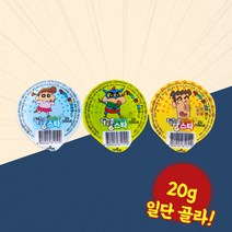 달콤팡스타 20g, 1개