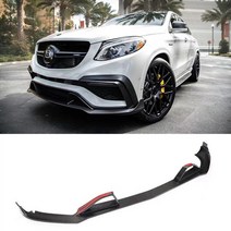 벤츠 W166 GLE63AMG 브라부스 ST 카본 프론트 립 댐, 제품 구매 가격 상담 문의