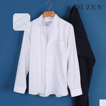 올젠 미니멀 프린트 긴팔 셔츠 ZOA2WC1103