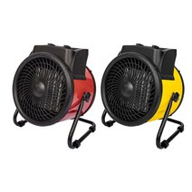 한빛 공업용 터보 PTC 열온풍기 작업장 현장 히터 열풍기, FU-2233Y (옐로우)