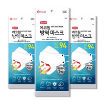 식약처허가국산 롯데이라이프 에코원 방역마스크 KF94 대형(흰색) 개별포장, 50매