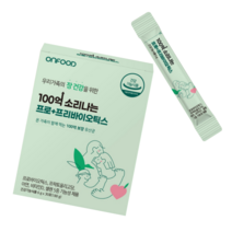 프리미엄 100억 듀폰다니스코 모유 유래 김치 신바이오틱스 유산균 프로바이오틱스, 2박스, 30포