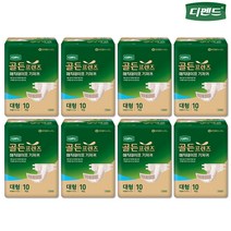 디펜드 매직테이프 대형 10매입 8팩 성인용기저귀 (골든프렌즈), 10개