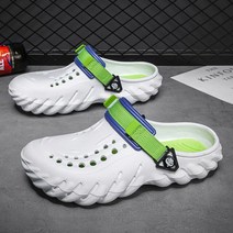빅 사이즈 2022 여름 남성 샌들 가벼운 EVA 캐주얼 신발 구멍 클로그 연인 홈 가든, White green+44
