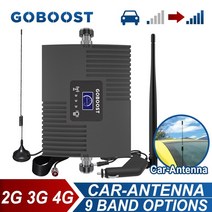 신호 부스터 증폭장치 자동차 용 GOBOOST 신호 부스터 2G 셀룰러 증폭기 LTE 700 MHz 네트워크 리피터 키트, 07 2600 Band7