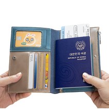 르아모 천연소가죽 여권케이스 여권지갑
