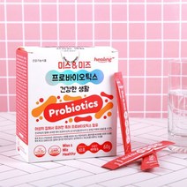 모유유산균 프로바이오틱스 모유유래 유산균 30포 특허 로셀 락토바실러스 MG242 미스 앤 미즈 여성 여자 캐나다 100억보장 프리바이오틱스 프락토올리고당 장건강 배변비피더스 분말, 2g