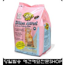 고양이똥냄새억제하는위생적인모래 고양이사료종류 4개월고양이사료 펫사료