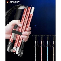 다기능등산스틱 초경량 접이식 트레킹 하이킹 지팡이, 6세대(텔레스코픽 버전) T 핸들 - 빨간색