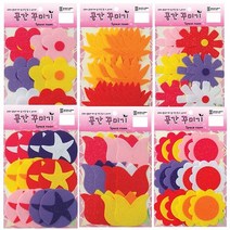 청양토이 환경꾸미기 공간꾸미기 꽃류 반짝이 대/소, 반짝이나팔꽃(대)