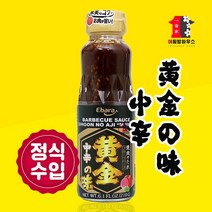 에바라 황금의 맛 210g 중간매운맛 바베큐소스 야키니쿠타래 불고기 스테이크 양념 일본소스, 황금의맛 중간매운맛210g, 1개