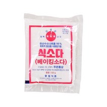 유청 식소다100g유청, 없음, 식소다100g/유청, 1개, 100g
