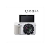 소니정품 알파 NEX - F3 바디단품 (렌즈미포함) 페스트, 블랙, 소니 E 50mm 1.8 렌즈