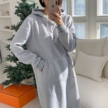 하이데일리 체티 기모 후드 롱원피스