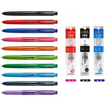 (유니)시그노 노크식 볼펜 리필심(0.28mm/0.38mm), 2.시그노노크식볼펜0.38mm, 그린
