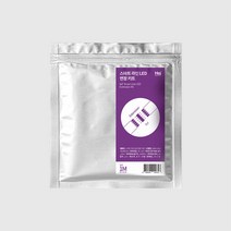 헤이홈 스마트 라인 LED KKW-LS061-RGBW, 라인 LED 연장키트 (1m)
