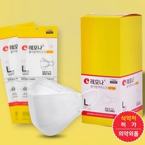 레모나 KF94 마스크 대형 국내생산 개별포장 식약처인증 120매입, 120개, 화이트
