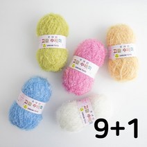 야나 고급수세미실 80g [9+1개 덤] +무료도안 8종 증정삼성모사 수세미실 손뜨개실 수세미뜨기 코바늘 친환경수세미, 102(연두)