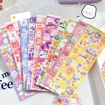 다꾸 스티커 대용량 20장 세트 감성 다이어리 미니 씰스티커 귀여운 꾸미기 스티커북 인스 데코 스티커팩 소녀 캐리어, W39008S(미니 20장세트