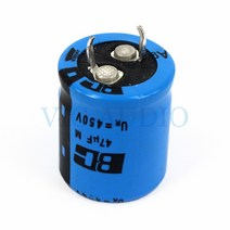 DIY 앰프 액세서리 HIFI 커패시터 VISHAY BC 450V 47UF 커패시턴스 Amps 전해 필터 1 개, 한개옵션0