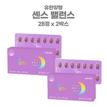 유한양행 센스밸런스 여성 비타민 종합영양제 여자 멀티 비타민 미네랄 센스벨런스 28정 2박스