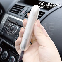 보새 자동차 차량용 유리 비상 탈출 망치 안전벨트 절단 커터 블랙 실버 레드 1개