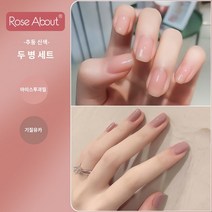 롱래스팅 벗겨낼 수 있는 수성 매니큐어 발색좋은 매니큐어 벗겨질 수 있음 6개입세트 미백매니큐어 노베이크 신스타일 속건성 무취 인터넷 연예인 인기컬러 체리필라틴 라틴 아메리카