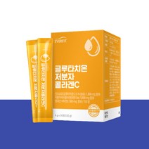 저분자 피쉬 콜라겐 글루타치온 무수결정포도당 알파미분 효소처리스테비아 이산화규소 합성향료 프로필렌글리콜 엘라스틴 히드록시프로필메틸셀룰로스 선물