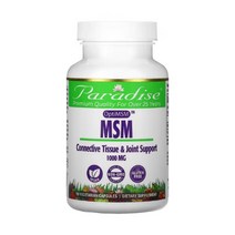 파라다이스허브 옵티엠에스엠 MSM 1000mg 90캡슐 2개