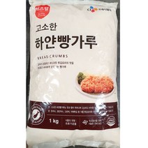 업소용 식당 분식 식자재 식재료 이츠웰 빵가루 1kg 생선까스 습식 토마토홀 슬라이스햄, 1, 본상품선택