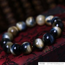 라오농 정통 드림 타이거 아이 팔찌 남성과 여성 커플 모델 노란색과 파란색 호랑이 눈을 돌 팔찌 크리스탈 보석 (여성 모델에 8mm)